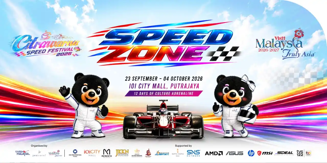 IOI City Mall East Court Speed Festival Arena